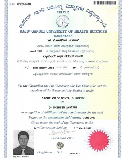 bds degree certificate_page-0001