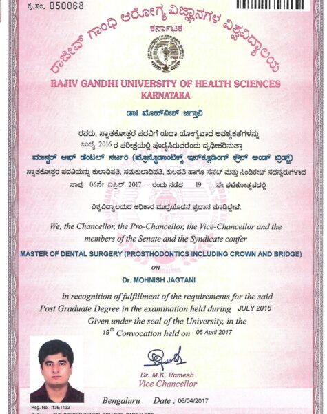 mds degree certificate_page-0001